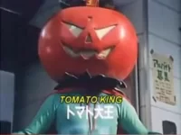 Tomato_king.webp