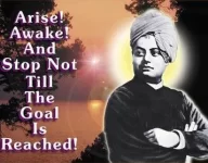 Swami+vivekanad.webp