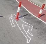 chalk-body-outline-murder-scene.webp